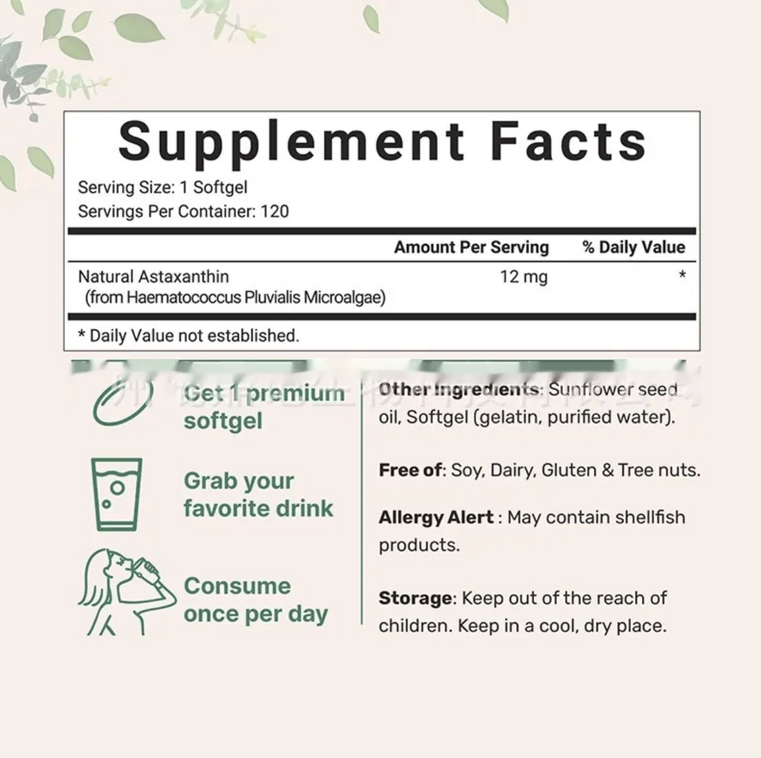 Astaxanthin Soft Capsules – 120 Tablets | Antioxidant Supplement for Skin, Eyes & Vitality